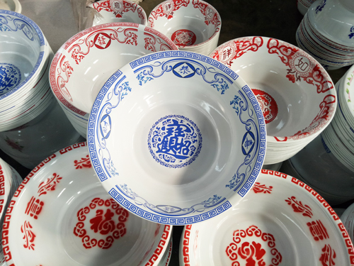 贴花30CM盆T-蓝恭喜发财